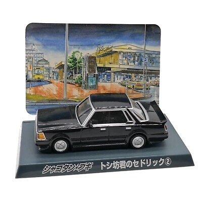 #ad Aoshima SHAKOTAN BOOGIE 1 64 NISSAN CEDRIC Black Diecast Toy Car Loose