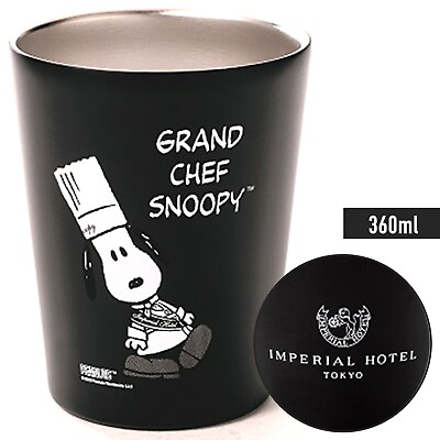 #ad Imperial Hotel Tokyo Grand Chef Snoopy Stainless Thermo Tumbler 360ml Black New