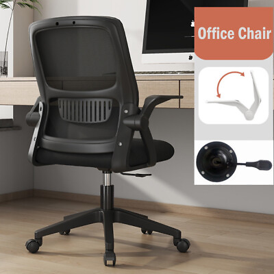#ad Home Office Chair Ergonomic Desk Chair Mesh Computer Chair with Lumbar Support