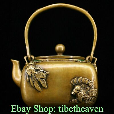 #ad 6.2quot; Rare Old China Copper Gems Dynasty Palace Goldfish Portable Teakettle