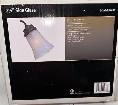 #ad Casablanca 99037 Swirled Marble 2 1 4quot; Bell Shaped Side Glass Swirled Marble