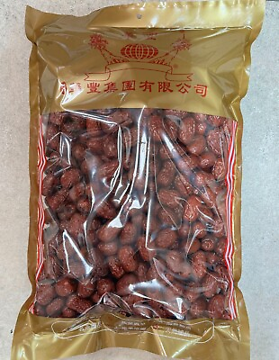 #ad 【3 Lbs bag】Dried Jujube Red Dates Sundried Natural 48oz 3 lb. 新疆红枣 3 lbs.