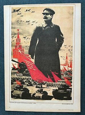 #ad 1956 Joseph Stalin Communism Original Plakat Poster Russian Soviet 30x40 Rare