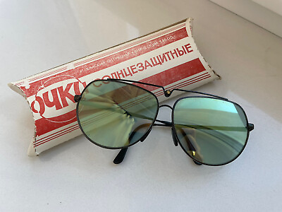 #ad Rare Ukraine Sunglasses USSR Rare Sunglasses Izium factory Vintage Glasses