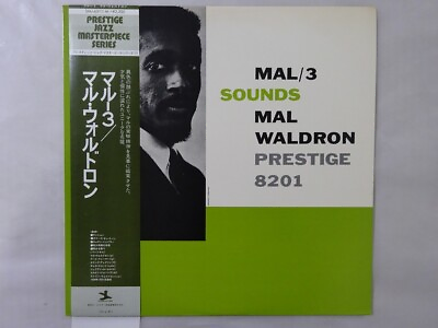 #ad Mal Waldron Mal 3 Sounds Prestige SMJ 6511 M Japan VINYL LP OBI