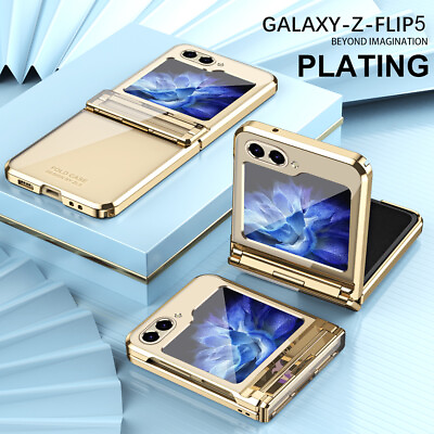 #ad Light Luxury Plating Shockproof Phone Case For Samsung Galaxy Flip 5 Flip 4 3 5G