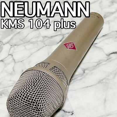 #ad Neumann Kms 104 Plus Silver Microphone