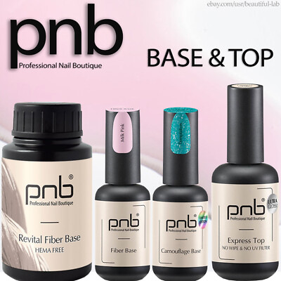 #ad PNB Gel Nail BASE FIBER Camouflage Color. TOP Express No wipe.