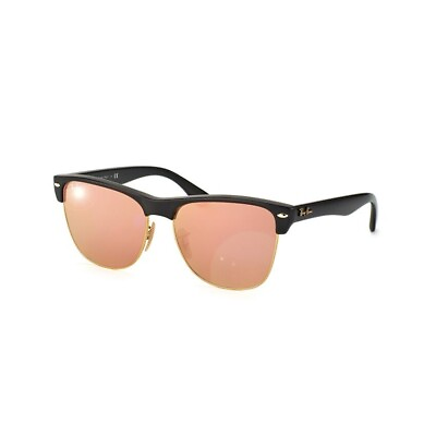 #ad Ray Ban Clubmaster Oversize Pink Mirror Sunglasses RB4175 877 Z2