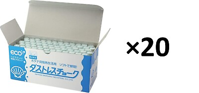 #ad Nihon Rikagaku Industry Chalk Hagoromo Fulltouch White 72pcs × 20