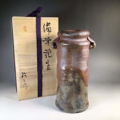 #ad #ad Japanese Flower vase Japan KADO KABIN Culture Antiques Vintage Yoshioka Hironozo