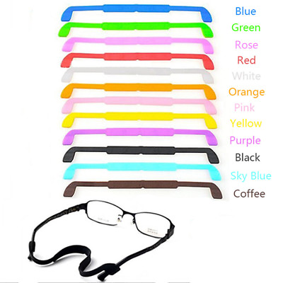 #ad Eyeglasses Strap Neck Cord Sunglasses Glasses String Lanyard Holder Sports Band