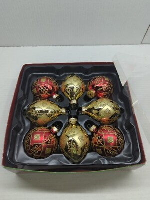 #ad 8 Glass Ball Ornaments In Box