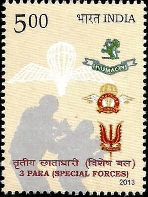 #ad INDIA 2013 STAMP 3 PARA SPECIAL FORCES PARACHUTE MILITARY .MNH