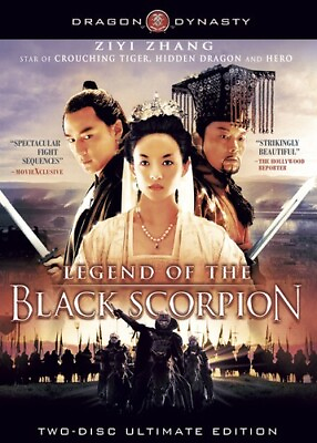 #ad Legend of the Black Scorpion New DVD