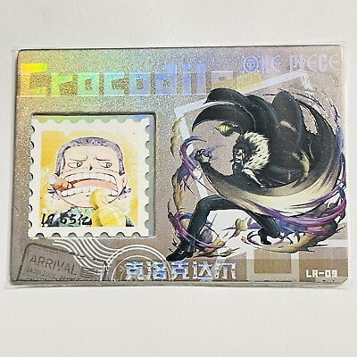 #ad One Piece Doujin Textured Holo Foil LR Stamp Frame Card Crocodile 44 88