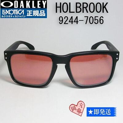 #ad 9244 7056 Polarized Oakley Holbrook Sunglasses mens sunglass