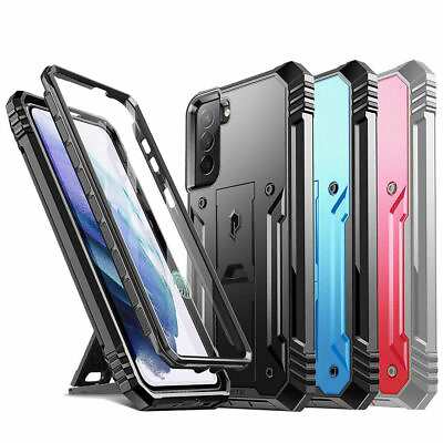 #ad For Samsung Galaxy Series Phone Case Heavy Duty Shockproof Protective Cover