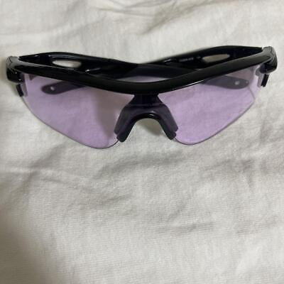 #ad OAKLEY Radarlock Sunglasses in Prismatic Low Light