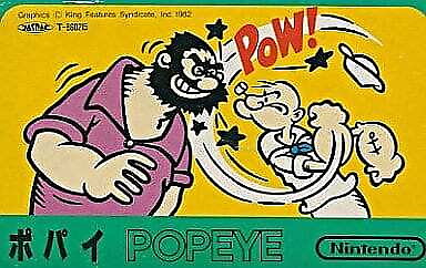 #ad Popeye with Box and Instructions