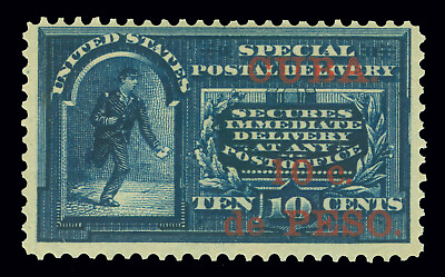 #ad US Administration 1899 SPECIAL DELIVERY overprinted 10c blue Scott # E1 mint MH