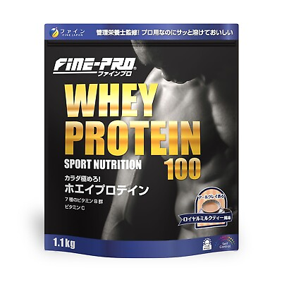 #ad Fine Japan Pro Whey Protein powder 38oz tea with milk flavor 50does 83kcal