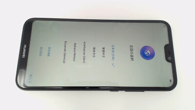 #ad Huawei P20 Lite ANE LX2J Cellphone Black 32GB Y Mobile $39.92