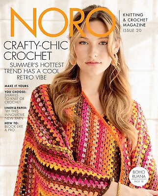 #ad Noro Magazine Issue #20 Spring Summer 2022 Knitting amp; Crochet Magazine