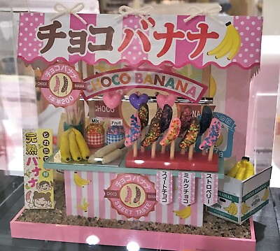 #ad DIY Dollhouse Kit Billy Japan Food Stall 8427 Handcraft House Miniature Toy $54.99