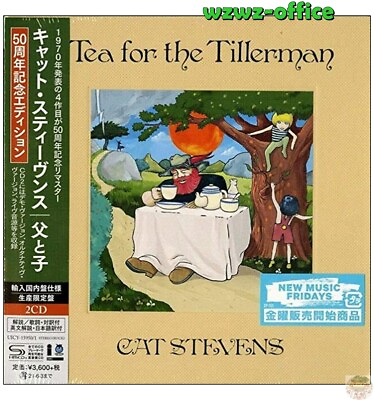 #ad 2020 CAT STEVENS TEA FOR THE TILLERMAN 50th Anniversary JAPAN ONLY 2 SHM CD