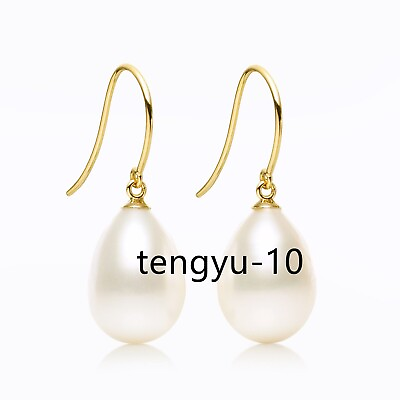 #ad genuine AAA 9.6×13mm Teardrop White Pearl Earrings 18K Solid Yellow Gold Hook