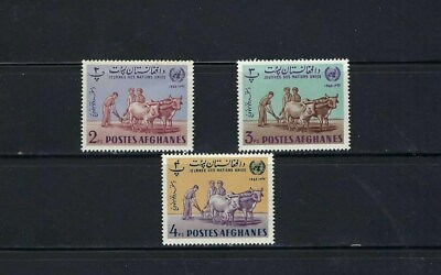 #ad #x27;#x27;Oxen Working#x27;#x27; #x27;#x27;NATION UNITED OF AFGHANISTAN DAY WORLD 1964 {3} $1.25