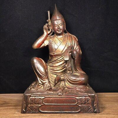 #ad 11.8quot; Collect Tibet Tibetan Pure Bronze Buddhism Gelug Je Tsongkhapa Statues