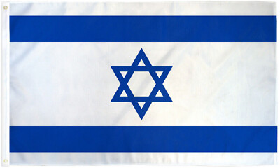 #ad 3x5 Foot Israel Flag Israeli National Flags Polyester WE SUPPORT ISRAEL GAZA