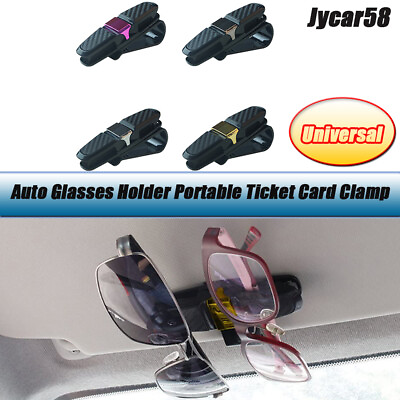 #ad Car Sun Visor Glasses Clip Clamp Universal Carbon Look Sunglasses Card Holder $4.55