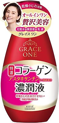 #ad Kose Grace One Rich Essence Milk 230mL All in One Aging care from age 50 japan*