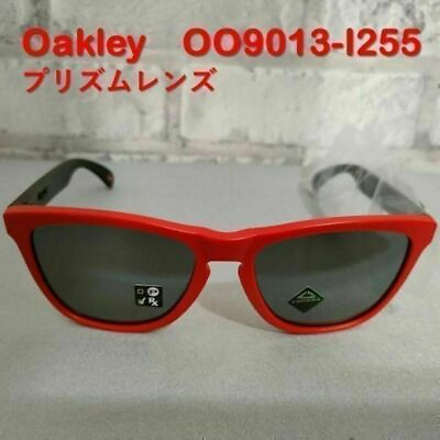 #ad #ad Oakley Oo9013 I255 Frogskin Prism Lens