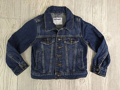 #ad Old Navy Jean Denim Jacket For Boy Or Girl Size 5T Excellent Condition Dark Wash