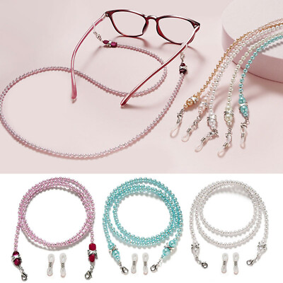 #ad Fashion Pearl Beaded Eyeglasses Reading Glasses Sunglass Chain Non Slip Lany 🔥