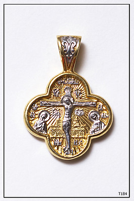 #ad JESUS CHRIST CRUCIFIX MOTHER OF GOD VIRGIN ICON SILVER GOLD MEDALLION T184