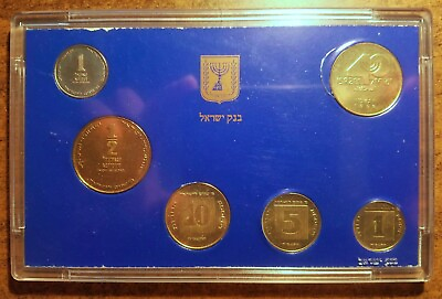 #ad 5748 1988 BANK OF ISRAEL JERUSALEM 51 COIN UNCIRCULATED SET