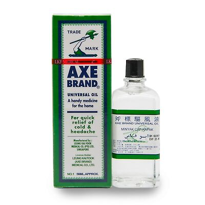 #ad Axe Brand Universal Oil 3ml 5ml 10ml 28ml 56ml Ayurveda Ayurvedic Herbal Product