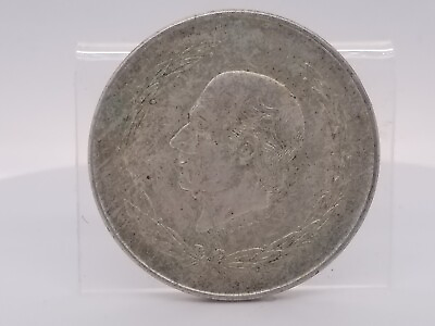 #ad Mexico 5 Pesos 1951 Hidalgo 27.7 Grams Nice 72% Silver Libertad