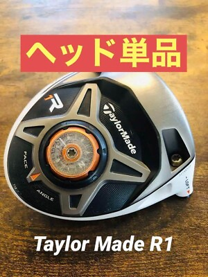 #ad TaylorMade R1 Head Only 460cc Right handed RH Driver 1W No Cover Used From Japan
