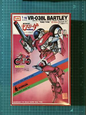 #ad Robotech mospeada Bertley Ride Armor VR 038L 1 15 Imai with Box Mint