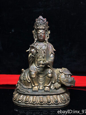 #ad 8.8quot; China Tibetan Buddhism Old pure copper Seiko Manjushri Buddha Statue