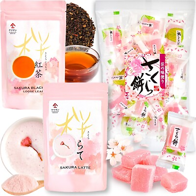 #ad Japan Sakura Mochi Candies 300g＋Sakura Latte 100g＋Sakura Black Tea 80g Sets