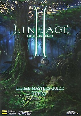 #ad Lineage II Interlude Master#x27;s Guide Item Edition Game Magazine BOOKS