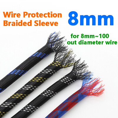 #ad PET Braided Sleeve Tube Cable Nylon Sleeving Wire Protector Organizer 8mm Width