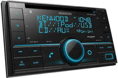 #ad NEW Kenwood DPX504BT 2 DIN AM FM CD Car Audio Receiver w Bluetooth